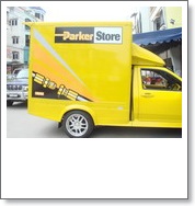 öԡ Parker Store